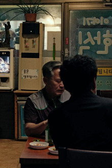허들