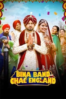  Bina Band Chal England 