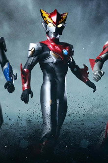 Ultraman R/B: Select! The Crystal of Bond