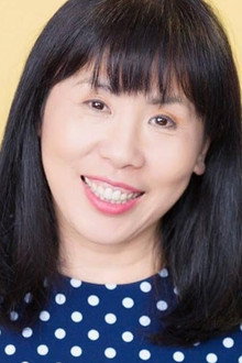 Heidi Luo