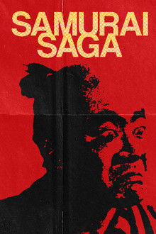 Samurai Saga
