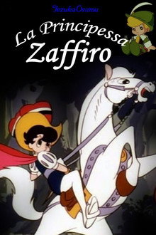 La principessa Zaffiro