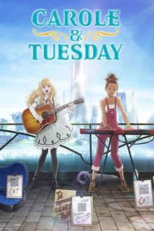 CAROLE & TUESDAY