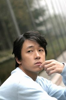 Photo of Pan Yue-Ming