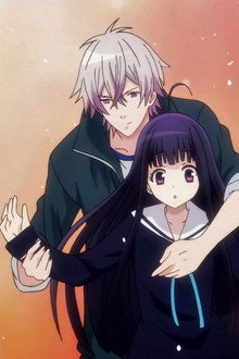 First Love Monster