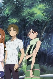 劇場版-あの日見た花の名前を僕達はまだ知らない。