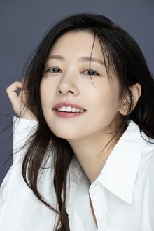 Photo of Jung So-min