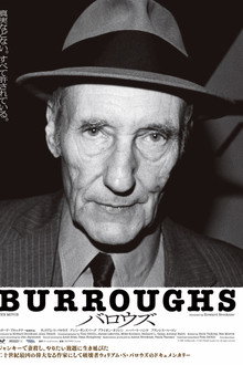 Burroughs: The Movie