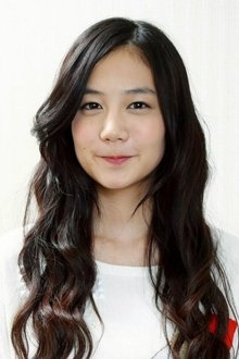 Photo of Fumika Shimizu