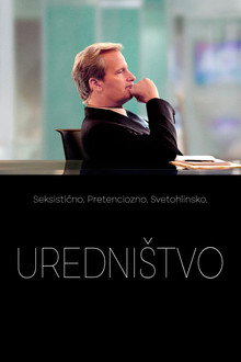 Uredništvo