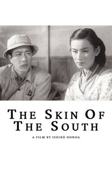 The Skin of the South