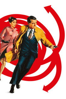 חידון-בחרוזים