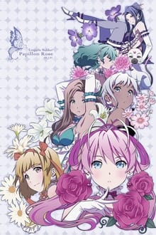 Poster da série Papillon Rose