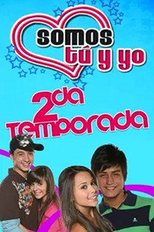 Сезон 2
