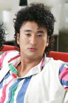 가문의 영광 2: 가문의 위기