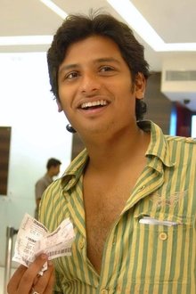 Siva-Manasula-Sakthi