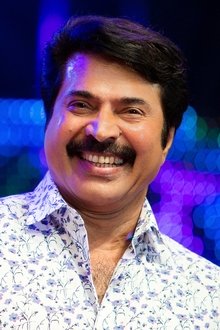 Photo of Mammootty