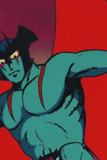 Devilman