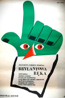 Brylantowa Ręka
