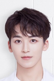 Photo of He Luoluo