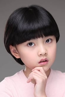 Foto de perfil de Jo Ye-Rin