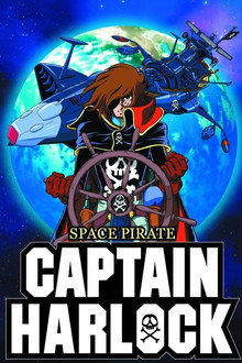 Space Pirate Captain Harlock