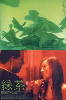 Green Tea movie poster