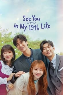 See You in My 19th Life S01E01