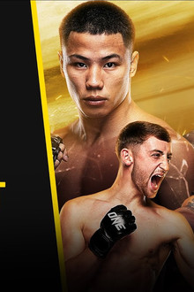 ONE Friday Fights 91: Komawut vs. Balyko