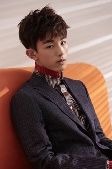 Photo of Guo Junchen