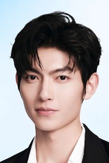 Photo of Fan Zhixin