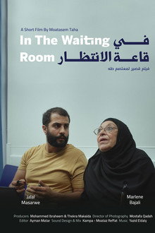 In The Waiting Room