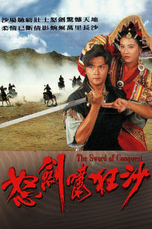 Poster da série The Sword of Conquest