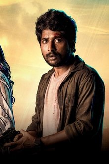 ప్రసన్న-వదనం