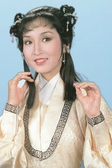Photo of Cecilia Wong
