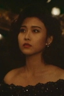 เพชฌฆาตลองรัก