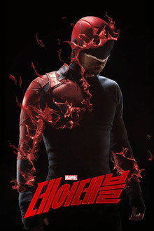 시즌 3