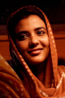 ஃபர்ஹானா