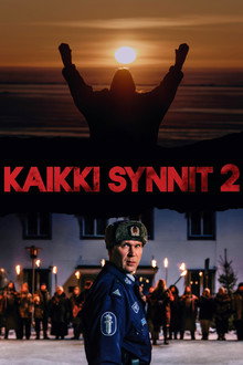 Сезон 2