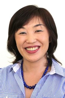Photo of Sachiko Kojima