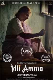 Idli Amma