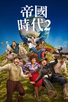 第 1 季