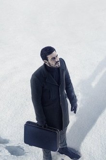 Näkymätön-vieras