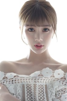 Photo of Cherry Chen