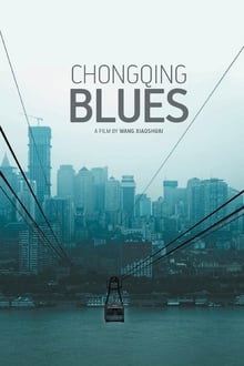Poster do filme Chongqing Blues