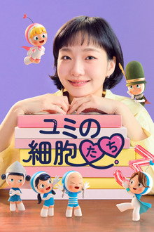 シーズン3