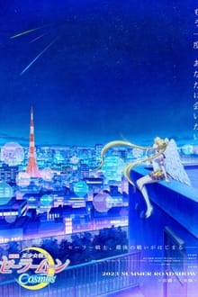 Pretty Guardian Sailor Moon Cosmos: O Filme (Parte 2)