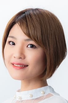Foto de perfil de Aya Yamamoto