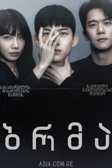 블라인드