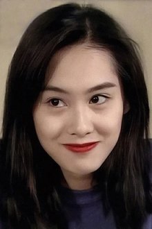 Photo of Athena Chu